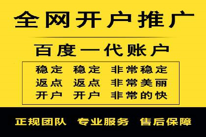 百度竞价案例：精准定位目标客户的秘诀