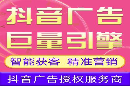 SEM广告案例分析：提升点击率技巧